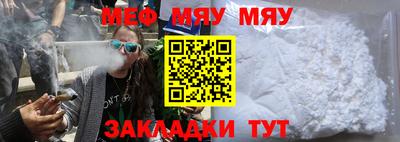 наркотики Заводоуковск