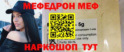 наркотики Заводоуковск