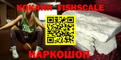 дурь Жуковский