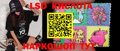 наркотики Заводоуковск
