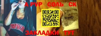 наркотики Заводоуковск