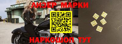дурь Жуковский