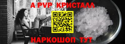 наркотики Заводоуковск