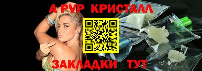 наркотики Заводоуковск