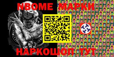 дурь Жуковский