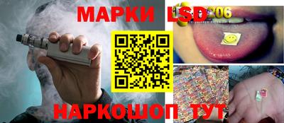 наркотики Заводоуковск