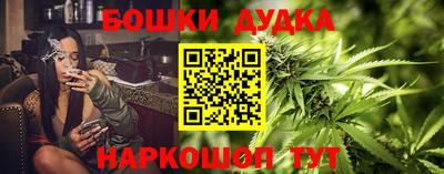 наркотики Заводоуковск