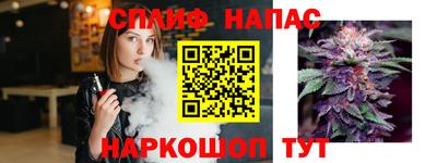 дурь Жуковский