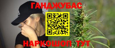 дурь Жуковский