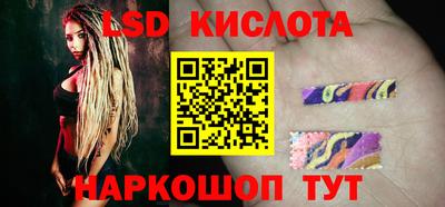 наркотики Заводоуковск