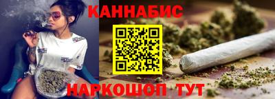 соль ск Заволжье