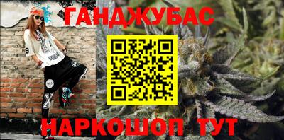 дурь Жуковский