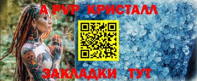 дурь Жуковский