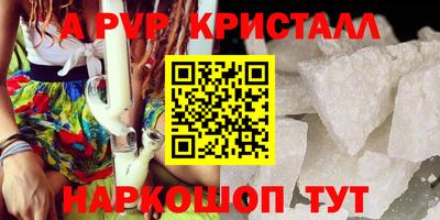 дурь Жуковский