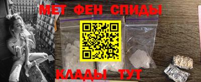 наркотики Заводоуковск