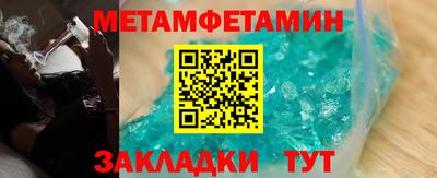 наркотики Заводоуковск