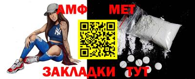 дурь Жуковский