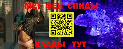 соль ск Заволжье