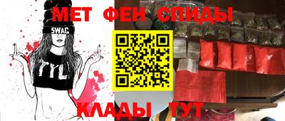 соль ск Заволжье
