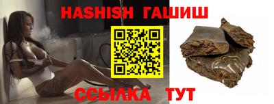 наркотики Заводоуковск