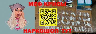 наркотики Заводоуковск