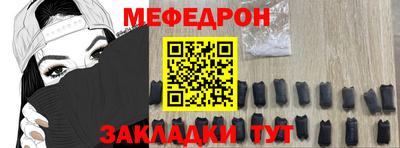 соль ск Заволжье