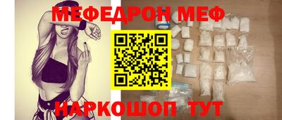 наркотики Заводоуковск