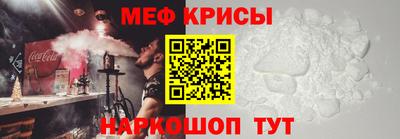 наркотики Заводоуковск