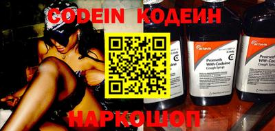 дурь Жуковский